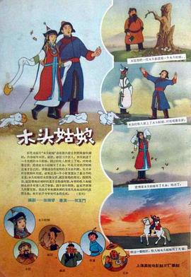 玖玖中文字幕